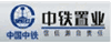 中(zhong)鐵置業(ye)